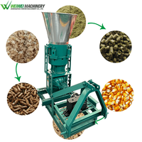 Usine professionnelle petit fabricant de granulés de lapin à granulés Machine de granulation d'alimentation de poisson Portable granulateur d'alimentation