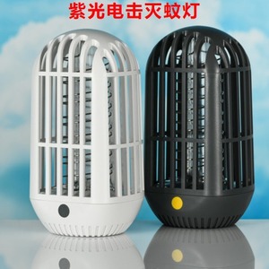 Mata Mosquitos Eléctrico con Luz UV de 395nm, Dispositivo Portátil de Control de Plagas para Interiores con LED SMD2835 y Cuerpo de Plástico - Product Image 5