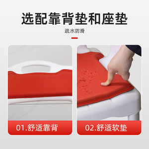 Shower Chair <b>Bathroom</b> <b>Stool</b> With Adjustable Height And Non Slip Suction Cups For Elderly Users - Product Image 5