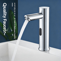 Nouveau robinet à capteur sans contact en acier inoxydable moderne, finition chromée, montage mural, robinet automatique pour lavabo, pour la maison, les salles de bain commerciales