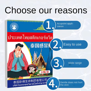 Pansement froid direct d'usine thaïlandaise pour <span class=keywords><strong>la</strong></span> congestion nasale, le rhume, <span class=keywords><strong>la</strong></span> fièvre, l'inconfort <span class=keywords><strong>de</strong></span> <span class=keywords><strong>la</strong></span> <span class=keywords><strong>gorge</strong></span>, l'asthme - Soulagement du Bouddha couché - Pansement chinois - Product Image 2