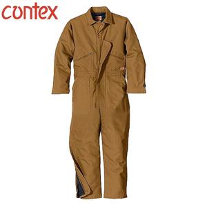 Groothandel Op Maat Gemaakte Overalls Slijtvaste Bouw Veiligheid Werkkleding Overall Set Werknemer Uniformen Pak - Product Image 6