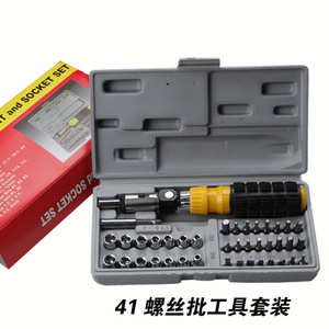 Kezhide 41-Piece Screwdriver Set Socket Wrench Combination Tool Kit Electronics Repair - Product Image 2