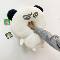Nouvelle collection de peluches Panda Pétillant très prisée – Peluche créative super douce en forme d'émoticônes, jouet en peluche pour enfants