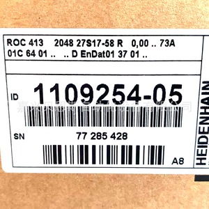 Codificador Rotatorio Heidenhain 1109254-05 con Interfaz EnDat de 58 mm para Automatización - Product Image 1