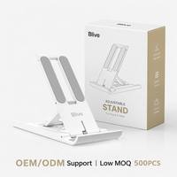 Support de téléphone pliable mini pour bureau, support de tablette portable et réglable pour le bureau et l'école, cadeaux d'affaires en gros, logo personnalisé