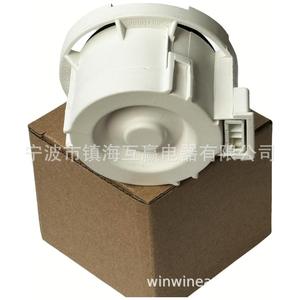 Moteur de pompe de vidange LG Eau64082902 220V, accessoire de pompe à eau électrique en plastique durable pour machine à laver - Product Image 5