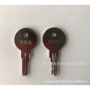 Snorkel 523 Key For Heavy Equipment <b>Hardware</b> Part - Product Image 1