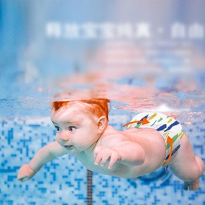 Pañales de Natación Desechables de Algodón para Bebés Vcare con Cinta Mágica y Prevención de Fugas 3D, Suaves, Transpirables y Coloridos, de 27 a 35 Libras, para Nadar - Product Image 2