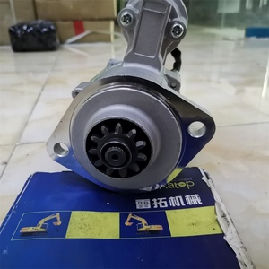 มอเตอร์สตาร์ท24V ME049304 M134T58870 34466-20102สำหรับ S4F E312มอเตอร์สตาร์ทขนาด11T * 40 24V 3.2KW - Product Image 3