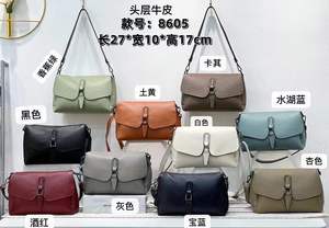 Bolso Bandolera Andong para Mujer, de Cuero Vacuno Genuino, Nuevo, Elegante, Casual, Pequeño, de Moda - Product Image 2