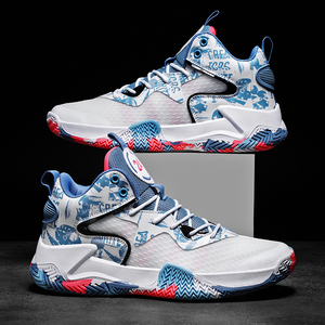 <span class=keywords><strong>Scarpe</strong></span> Sportive Unisex per Adulti e Bambini, Alta Qualità, in Rete e Gomma, per <span class=keywords><strong>Basket</strong></span>, Traspiranti, Adatte per l'Inverno, Personalizzabili - Product Image 2