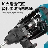 Marteau perforateur rotatif électrique portatif professionnel haute puissance pour usage industriel