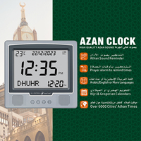 Horloge de bureau multilingue Al-Faja, horloge de prière islamique Azan, horloge LCD avec calendrier Hijri, horloge Qibla, horloge de bureau portable Azan, calendrier
