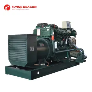 24kw Yuchai Marine Generator untuk Penjualan dengan Yuchai YC4108C Mesin