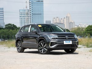 Edición Premium V W Tharu Versión Moonlight, Interior de Lujo, Conducción Inteligente, Nuevo Motor Turbo, Transmisión Automática, <span class=keywords><strong>Gasolina</strong></span>/Ignición Electrónica - Product Image 3