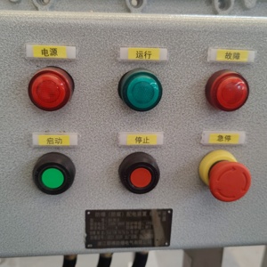 Сварочная станция с винтовым конвейером, медицинский порошковый мешок, сварочная станция - Product Image 5