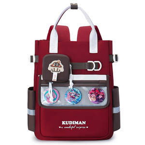 Mochila Infantil para Niñas y Niños, Bolsas Escolares para Estudiantes de Secundaria, Bolsa para Libros para Estudiantes de Primaria, Fabricante de Bolsas Escolares - Product Image 1