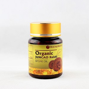 Venta al por mayor de aceite de Reishi Vida <span class=keywords><strong>Divina</strong></span>, fórmula personalizada, Etiqueta Privada, aceite de esporas OEM - Product Image 5