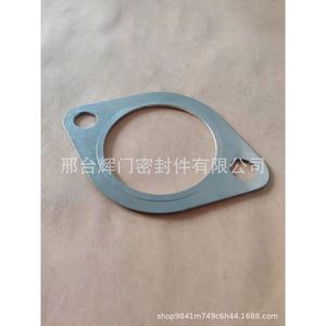 Junta para brida de colector de escape BMW M54 18107502346, pieza de repuesto nueva - Product Image 2