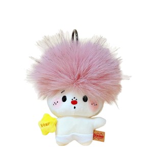 HECION Portachiavi Creativo con Bambola di Peluche Bruciata, Simpatico e Divertente, Ciondolo Trendy per Borsa, Accessorio di Moda - Product Image 5