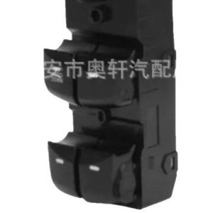 Interruptor Eléctrico para Elevador de Ventanas Kia Sportage 93570-3W600, Pieza de Repuesto de Plástico para Reparación de Automóviles - Product Image 2