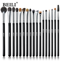 BEILI pinceaux de maquillage pour les yeux de luxe professionnels personnalisés marque privée avec Tube de cuivre fard à paupières sourcil mélange ensemble de pinceaux de maquillage