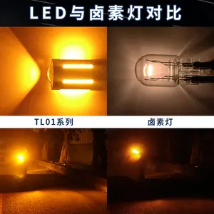 P21W PY21W T20 7440 BA15S Bail15s 1156 T20 Dual Mode DRL Lampu Sein Canbus Lampu Kabut LED Lampu Belok 66SMD