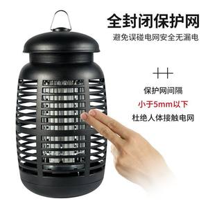 Lámpara Mata Mosquitos Eléctrica para Interiores, Dispositivo de Descarga, Luz Ultravioleta para Atraer Mosquitos - Product Image 3