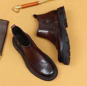 Botas Oxford de Cuero Genuino de Alta Calidad con Correa Monk, Puntera de Acero, Masajeadoras y Grabadas, Estilo Retro Británico para Oficina y Carrera Profesional - Product Image 1