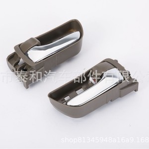 Toyota Sienna 04-10 <b>Door</b> Handle 69205-AE010 69206-AE010 Gray Plating ABS Replacement Part - Product Image 2