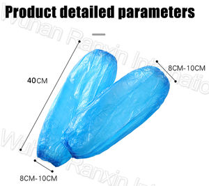 Housse <span class=keywords><strong>de</strong></span> manchon en Pe <span class=keywords><strong>de</strong></span> haute qualité, housse <span class=keywords><strong>de</strong></span> manchon jetable en plastique Pe housse <span class=keywords><strong>de</strong></span> <span class=keywords><strong>bras</strong></span> <span class=keywords><strong>pour</strong></span> hôpital/transformation des aliments - Product Image 2