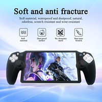 Nouvelle coque en silicone antidérapante avec particules pour console de jeu portable PS5 Portal Remote Player