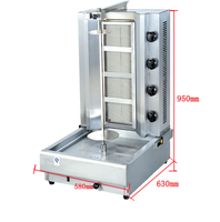 Nouveau matériel gaz Shawarma Machine GPL gaz Kebab Grill/industriel Kebab Machine Commercial Shawarma gaz Grill