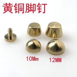 Brass <b>Bag</b> Base <b>Studs</b> Bucket Nail Pure Brass Hardware For Leather <b>Bags</b> DIY Accessories Classic Style High Quality - Product Image 2