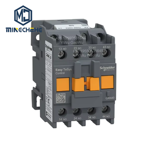 รีเลย์ควบคุม CAN40M5รีเลย์ CAN31M5 4NO ชุด CAN40ขั้วแคลมป์ขดลวด220V - Product Image 1