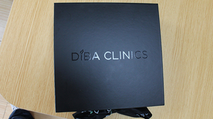 Boîte cadeau magnétique avec logo personnalisé, boîte en papier rigide de luxe avec ruban pour <span class=keywords><strong>clinique</strong></span> médicale, soins esthétiques, cosmétiques, emballage de beauté et de spa - Product Image 2