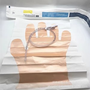 Yixin Disposable Suction Kit FR12 FR14 Silicone Medical Grade For Adults And Children Hospital Use - Product Image 1