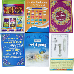 Ensemble de stylos de lecture du <span class=keywords><strong>Coran</strong></span> M9, boîte en carton, machine d'apprentissage intelligente, <span class=keywords><strong>avec</strong></span> petit livre du <span class=keywords><strong>Coran</strong></span>, luxueux et haut de gamme - Product Image 4