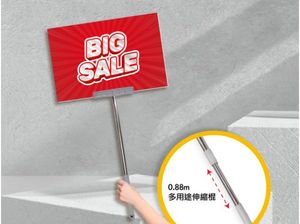 Lightweight Eye-catching Portable Customizable Handheld <b>Poster</b> with Telescopic Pole for Exhibition & Street Promotion - Product Image 1