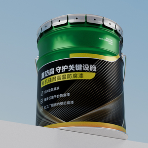 <span class=keywords><strong>Seau</strong></span> métallique personnalisé de 20 litres, étanche, durable, recyclable, emballage en <span class=keywords><strong>bitume</strong></span> avec couvercle à anneau de verrouillage pour l'utilisation de l'essence - Product Image 1