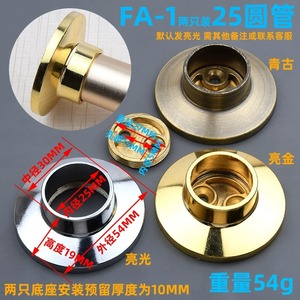 <b>Clothes</b> Rod Holder Round Tube Seat Zinc Alloy Wall Mounted Wardrobe <b>Storage</b> Support - Product Image 4