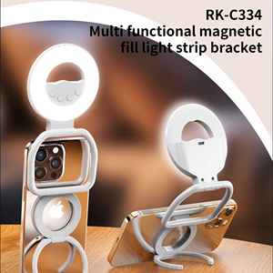 RK-C334 <span class=keywords><strong>2025</strong></span> mới xách tay đa chức năng từ vẻ đẹp điền vào ánh sáng với khung - Product Image 5