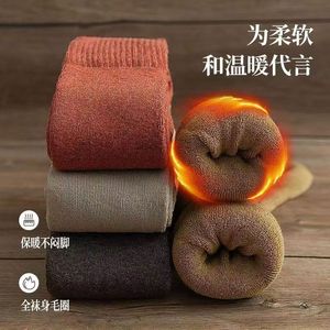 Warm Knee High Socks For Women Thickened Fleece Lined Autumn Winter Casual Solid Color Anti Slip Sweat Absorbing - Product Image 3