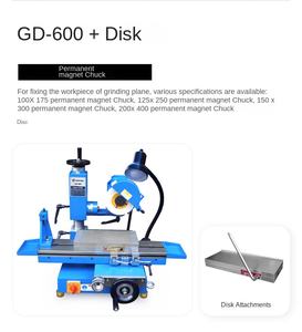 เครื่องเจาะรูแบบสามด้านเครื่องบดเครื่องมืออเนกประสงค์แนวระนาบขนาดเล็กอเนกประสงค์ - Product Image 2