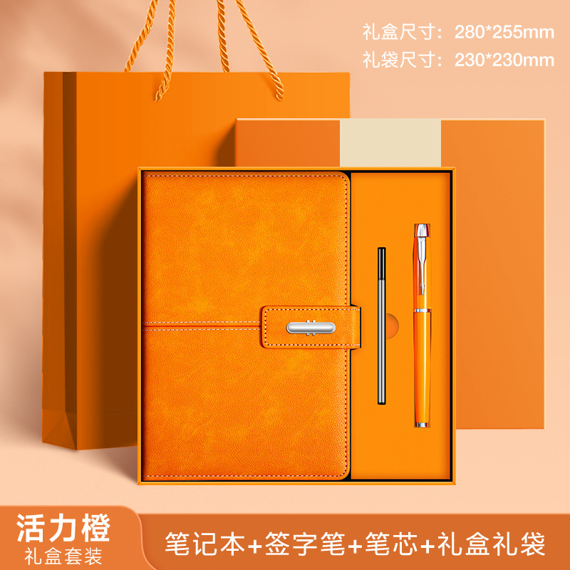 Orange Set 1