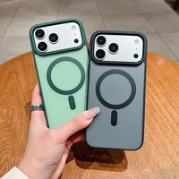 Bon prix pour coque de téléphone magnétique givrée pour iPhone 18 Pro Max, compatible avec iPhone 17 16 15 14 13 12, coque arrière avec boîte pour Samsung