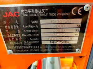 รถยก JAC 2ตันรถยกมือสอง - Product Image 4