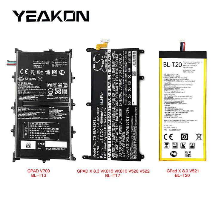 General Tablet Digital battery for LG G Pad 7 VK410 V410 VK430 