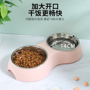 Bol double ovale en acier inoxydable pour animaux de compagnie, antidérapant, pour chien et chat, couleur grise - Product Image 3